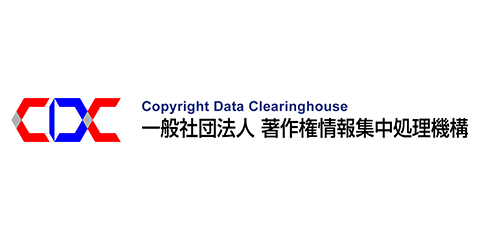 Copyright Data Clearinghouse(CDC)